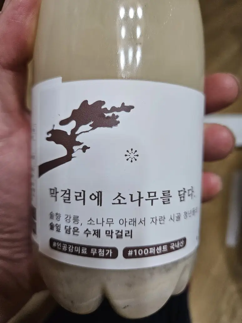 20250530_231449.jpg?type=w773