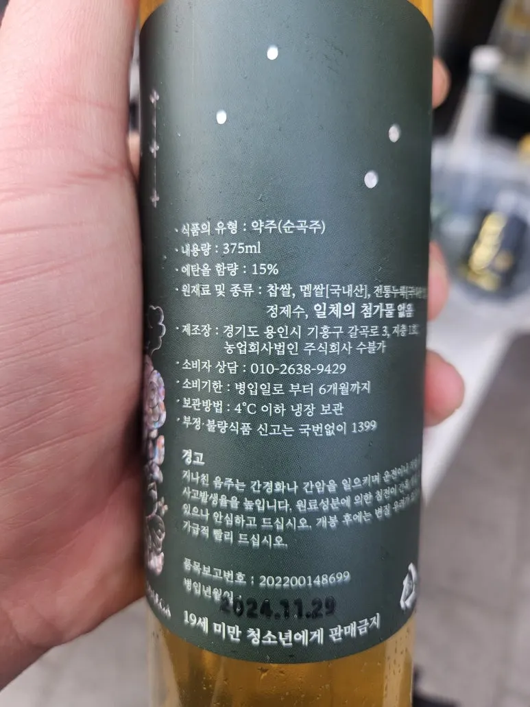 20250322_144159.jpg?type=w773