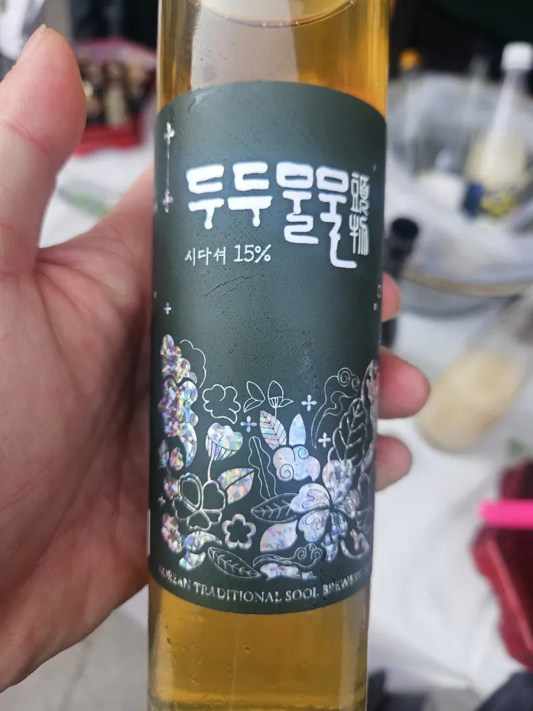 20250322_144151.jpg?type=w773