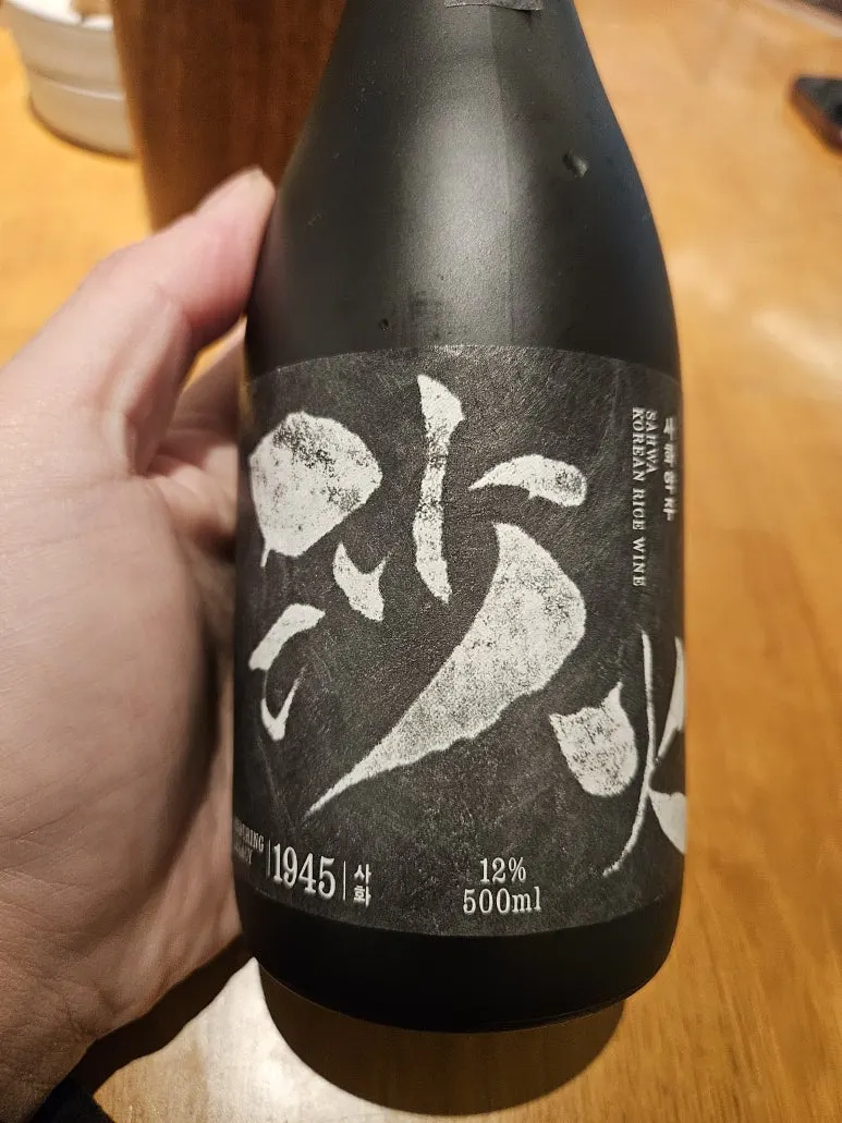 20241205_183918.jpg?type=w773