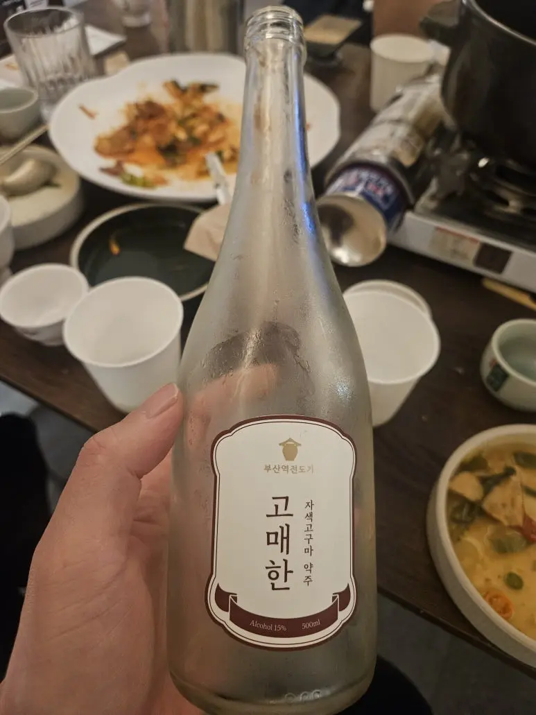 20250420_003048.jpg?type=w773