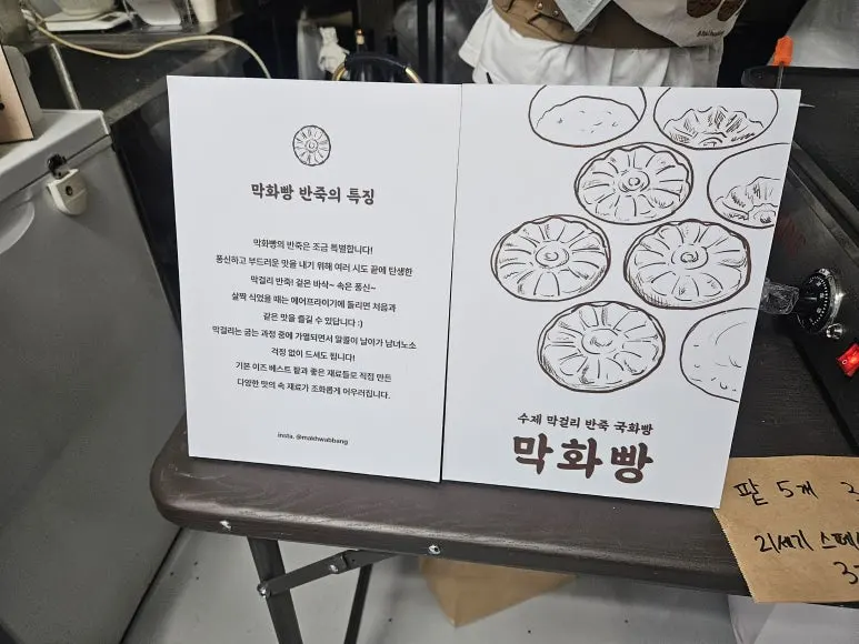 20250501_174018.jpg?type=w773