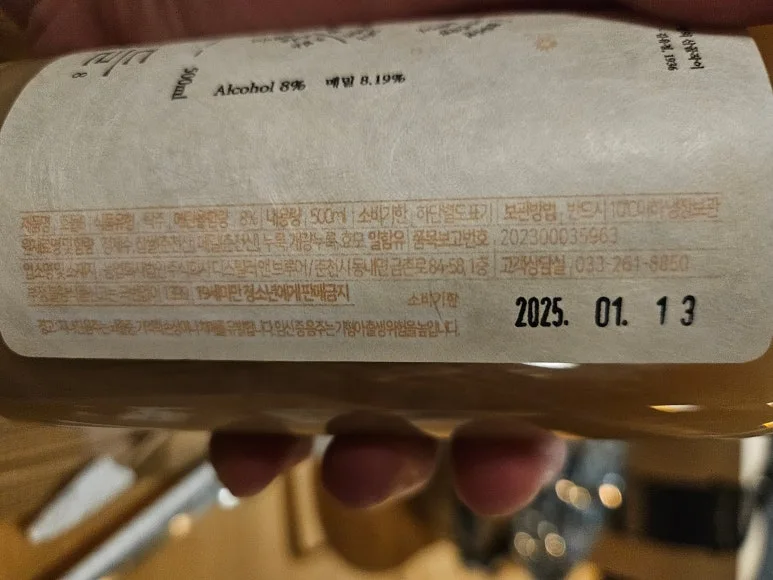 SE-36a34556-cfc5-4a82-b4a7-885ed054100a.jpg?type=w773