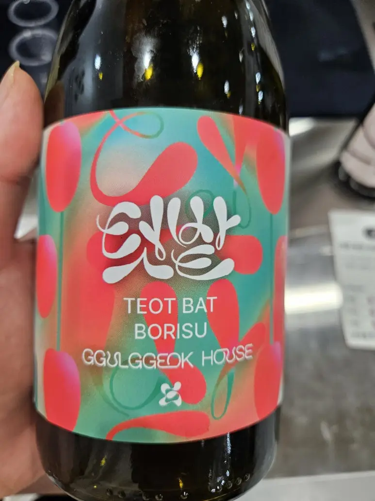 20250628_155029.jpg?type=w773