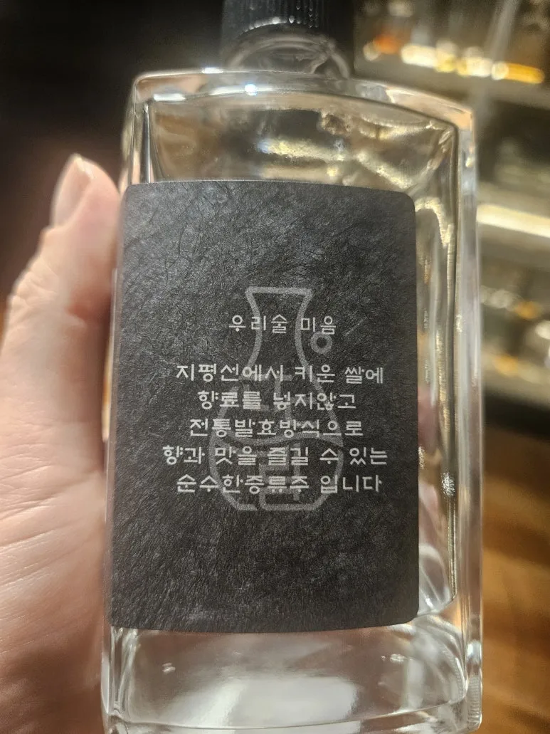 20241129_193036.jpg?type=w773