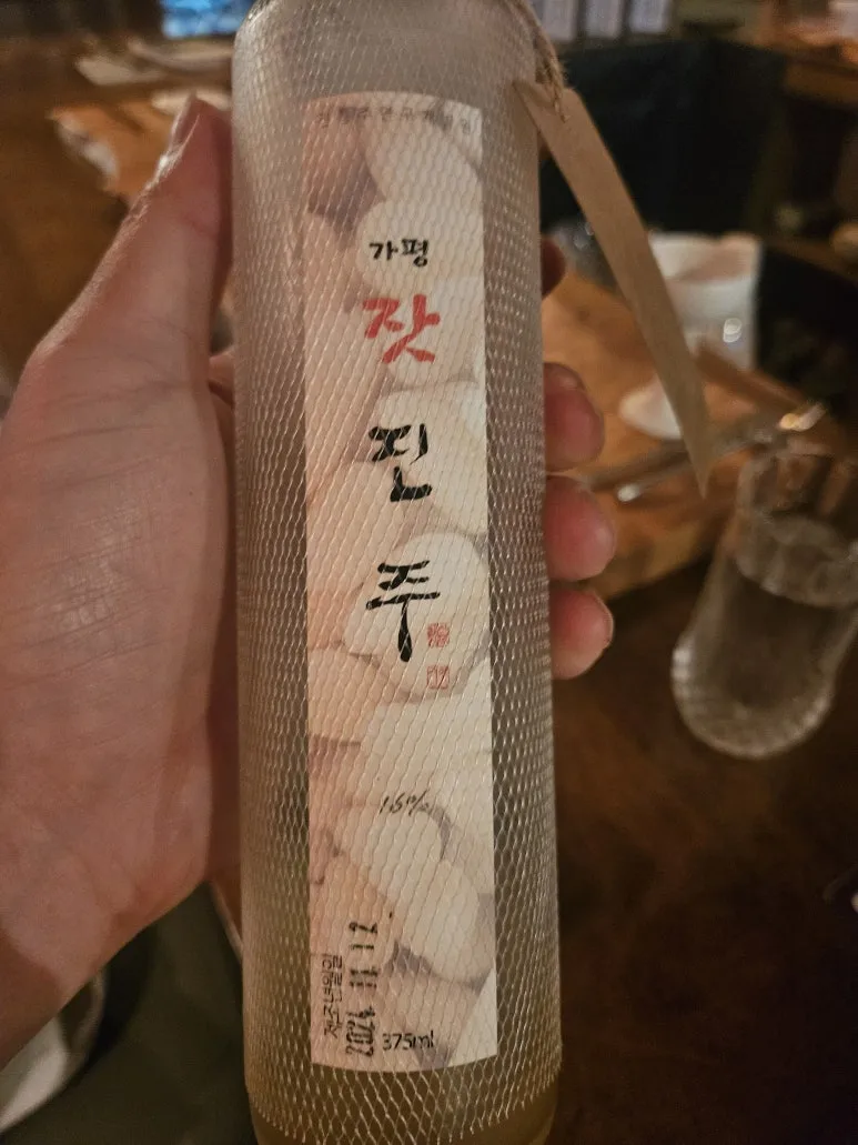 20250715_202945.jpg?type=w773