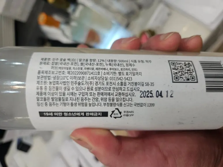 SE-107d5e23-e9f0-483c-a413-d9fea34deef6.jpg?type=w773