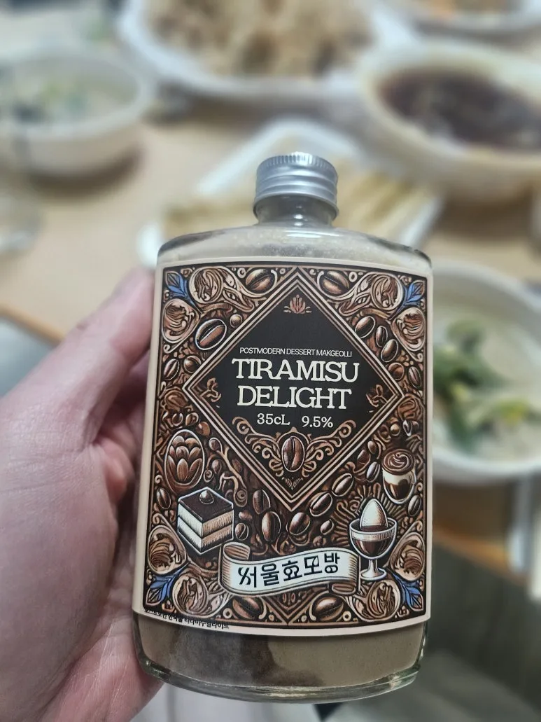 20250222_191920.jpg?type=w773