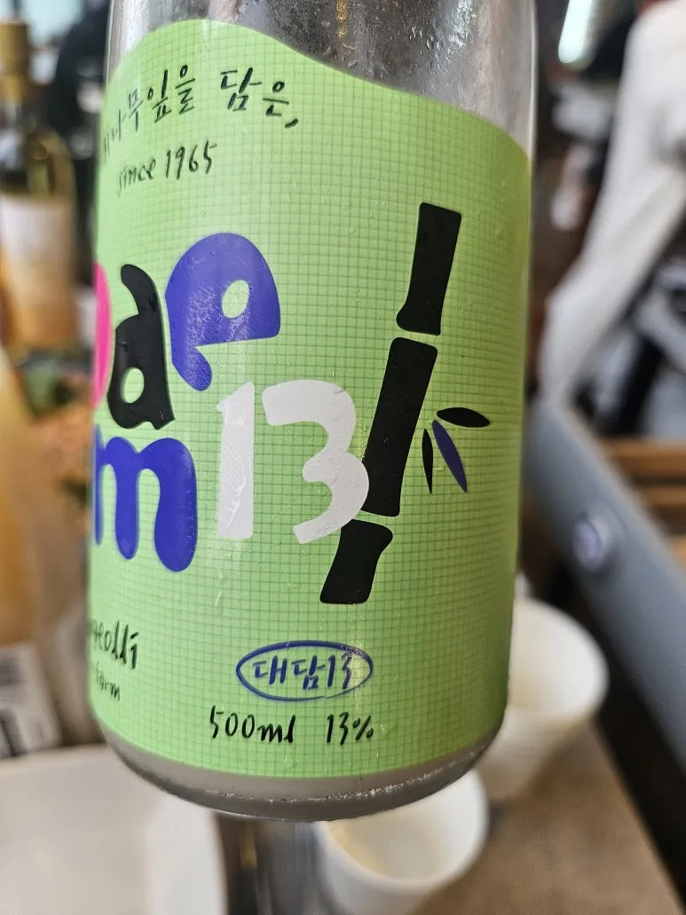 20250418_181929.jpg?type=w773