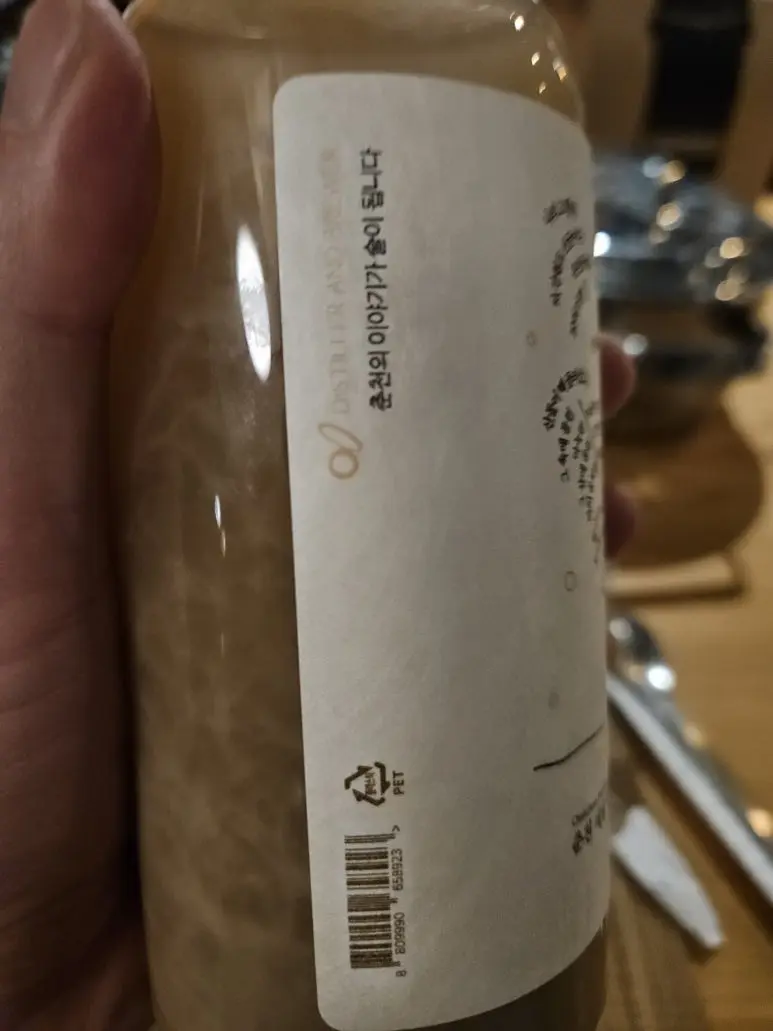 20241219_195320.jpg?type=w773