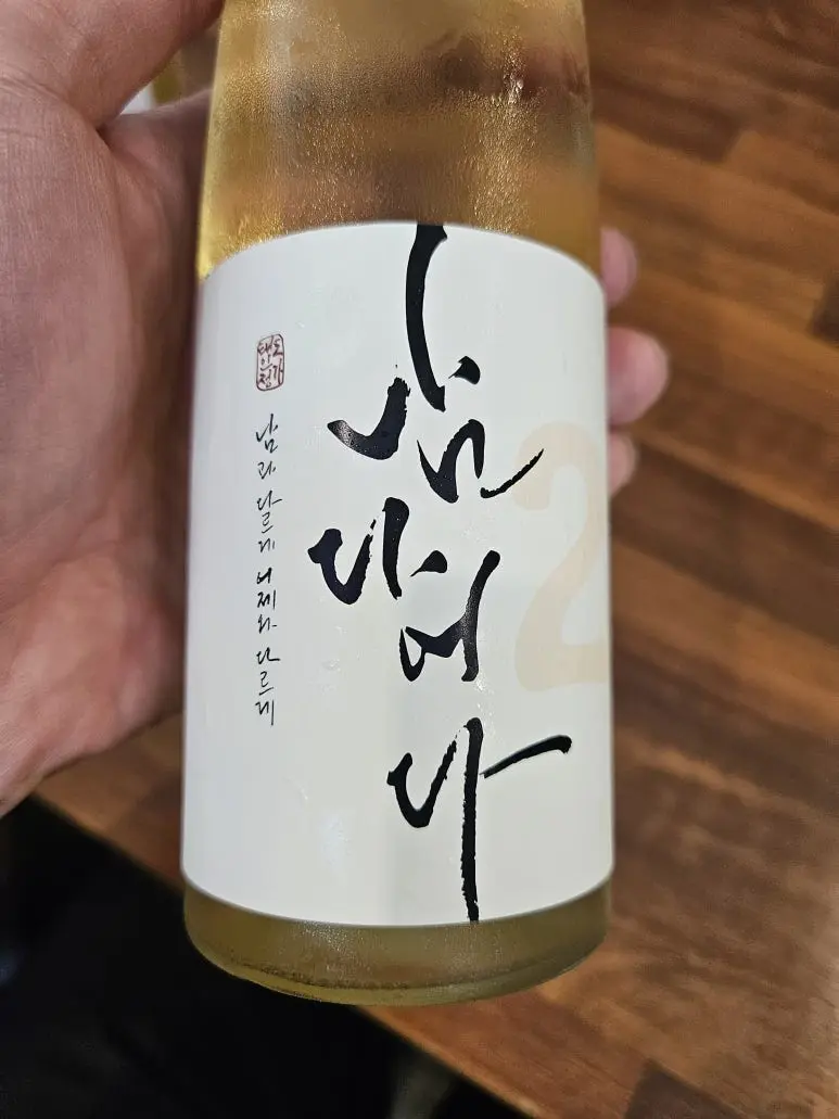 20250420_125142.jpg?type=w773