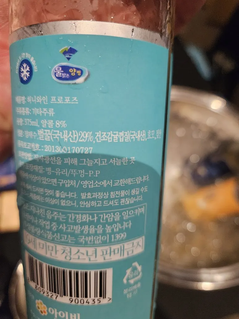 20250827_135404.jpg?type=w773