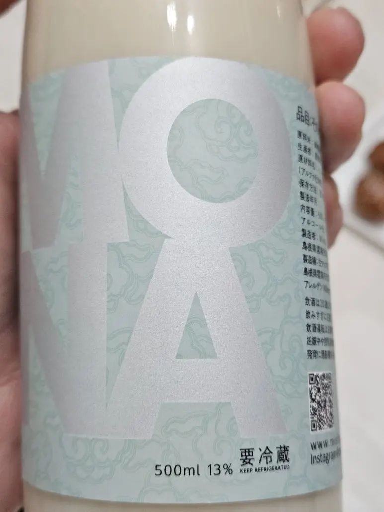 20250221_193039.jpg?type=w773