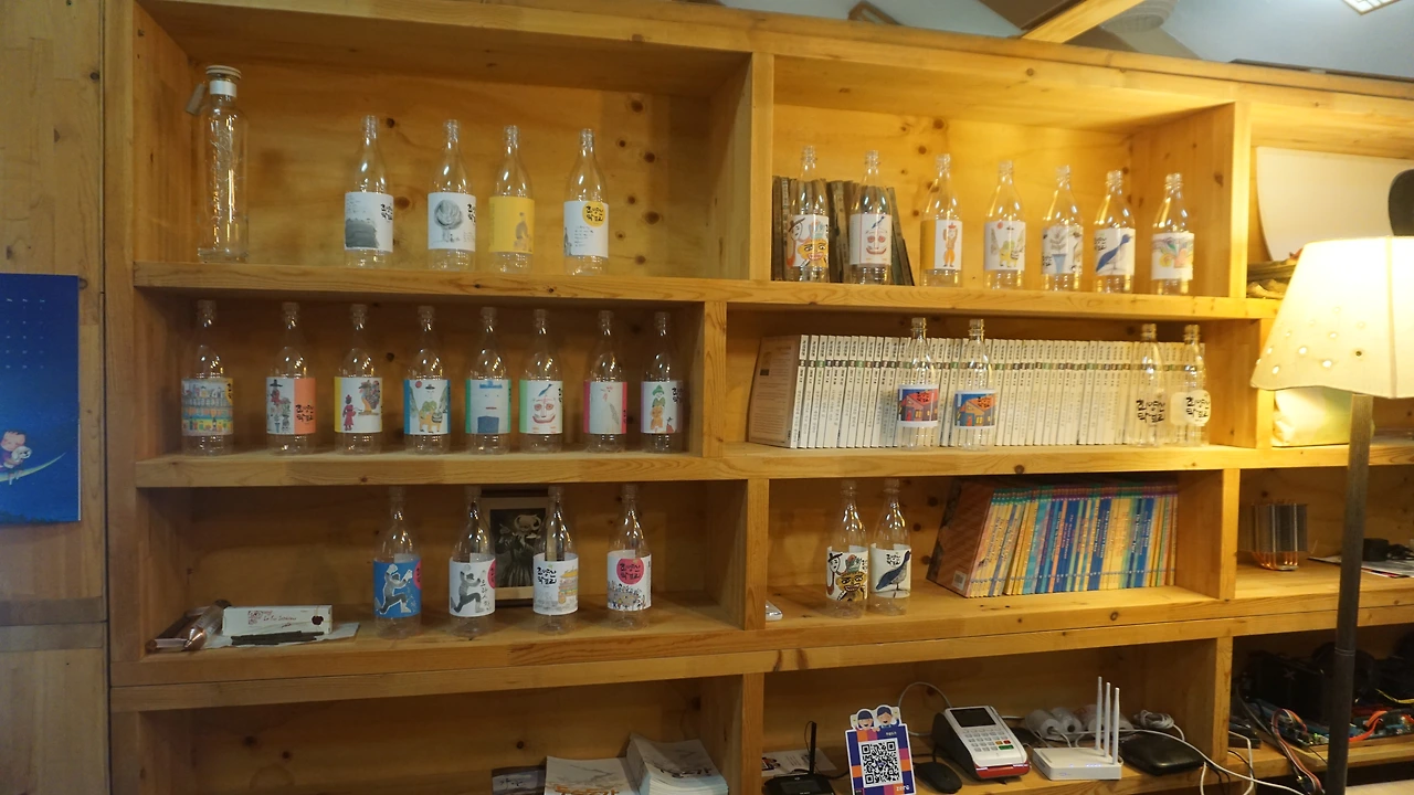 희양산막걸리 그림 병.JPG