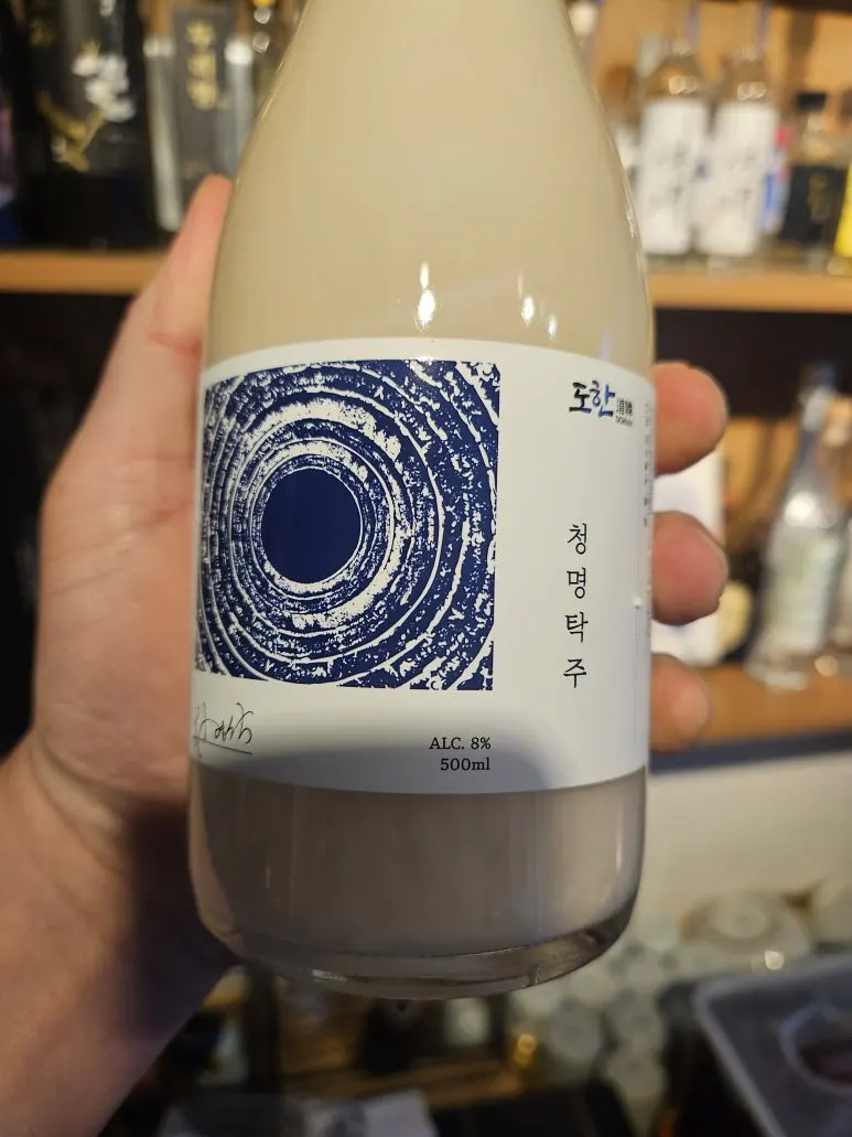 20250415_185506.jpg?type=w773