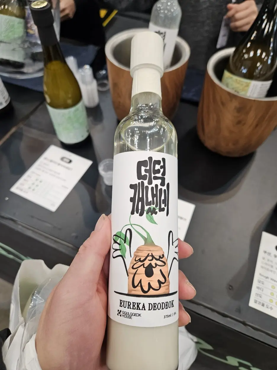 20241206_123646.jpg?type=w1