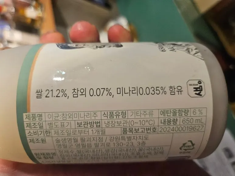 SE-12d9ea12-f11a-4b76-8f28-36b42f0ad74d.jpg?type=w773