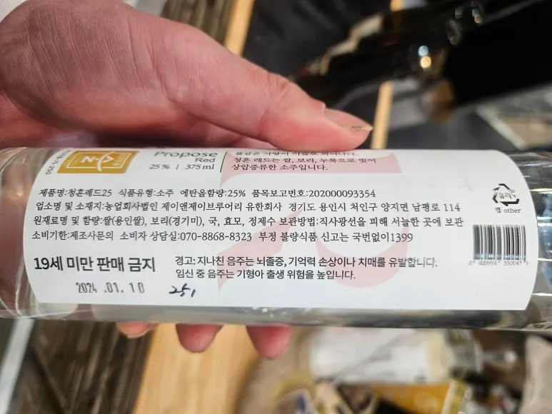 SE-81b9f0e4-d02a-4ef1-bfac-eb5aaaa852eb.jpg?type=w773