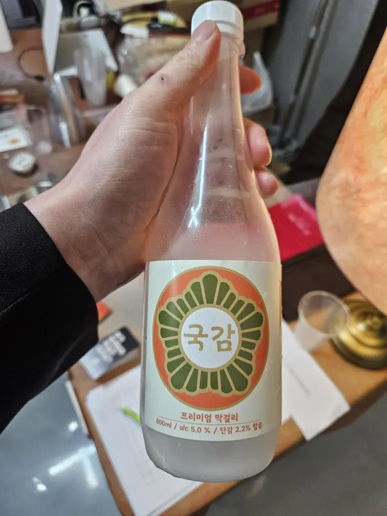 20250501_173735.jpg?type=w773