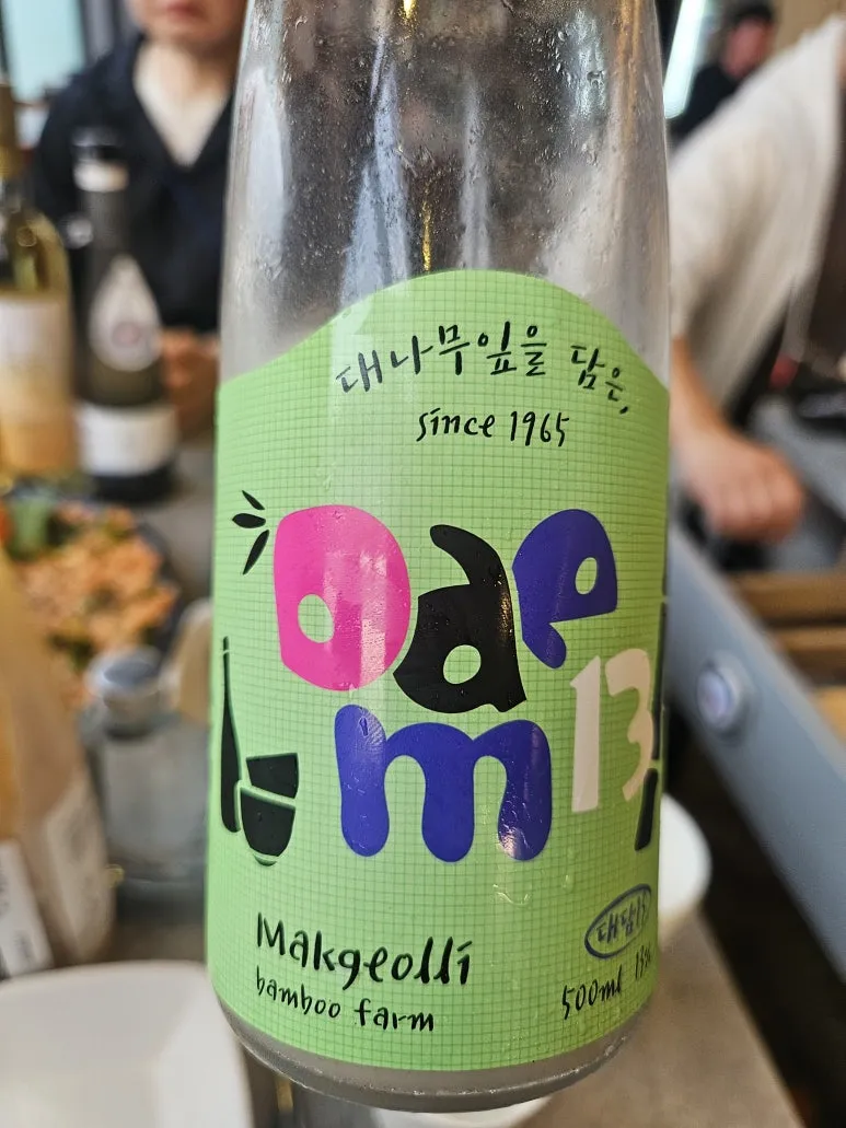 20250418_181926.jpg?type=w773