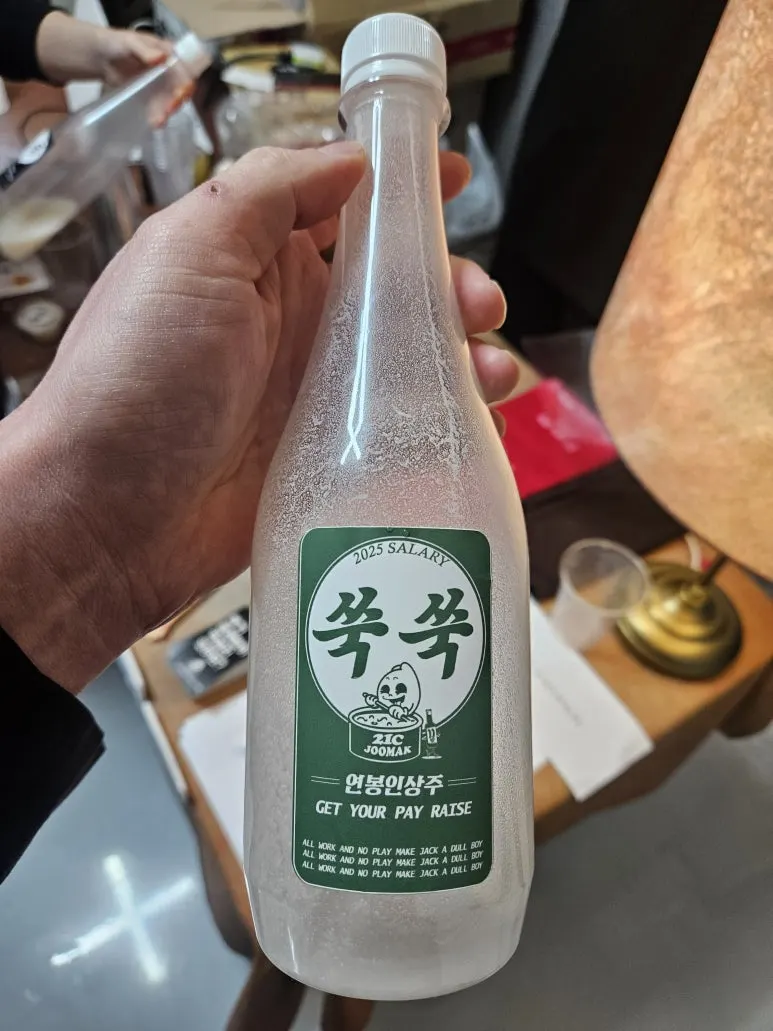 20250501_173804.jpg?type=w773