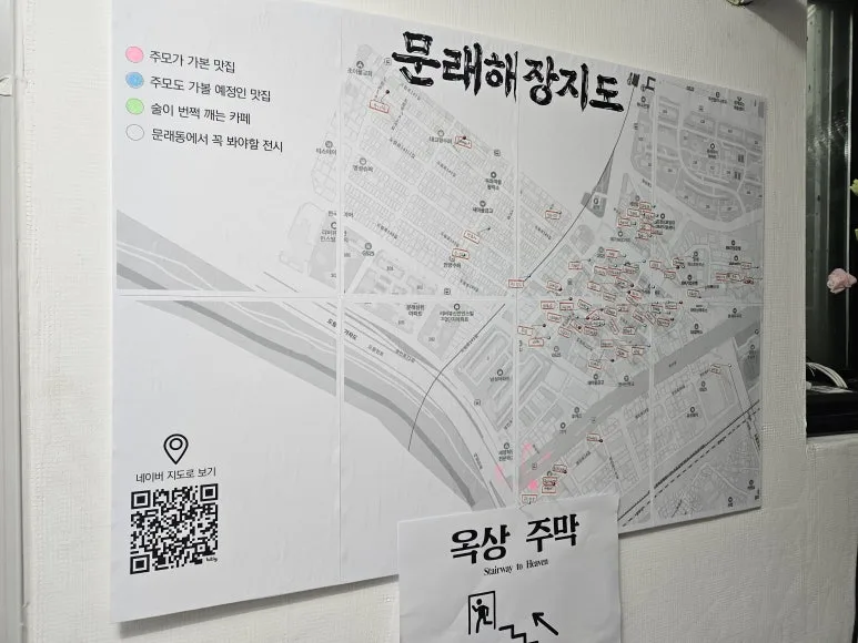 20250501_174033.jpg?type=w773