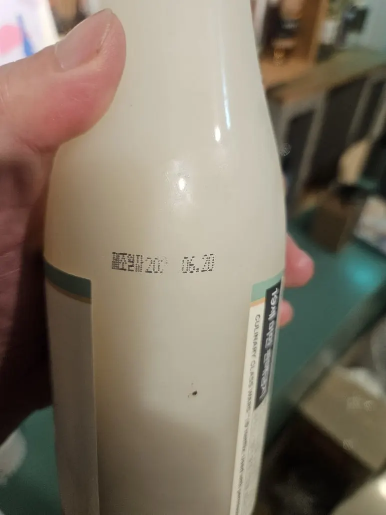 20250707_212838.jpg?type=w773