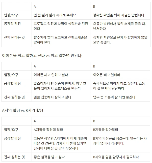 AD_4nXcFIen76r1xLaT4-pFSGrJ5wbHtHbJ97iM0XrPik8DulsS9YN5m0Wk-4iX_KwNXEvaXORH0TL6npl5YyghxkqgyMO9Pzg9mypY_lYf1derqOOISYHTn_OXzq7CTU4IrdEv0hRrirQ?key=wtbq6_mQCoSk9Mqf73_5a1CG