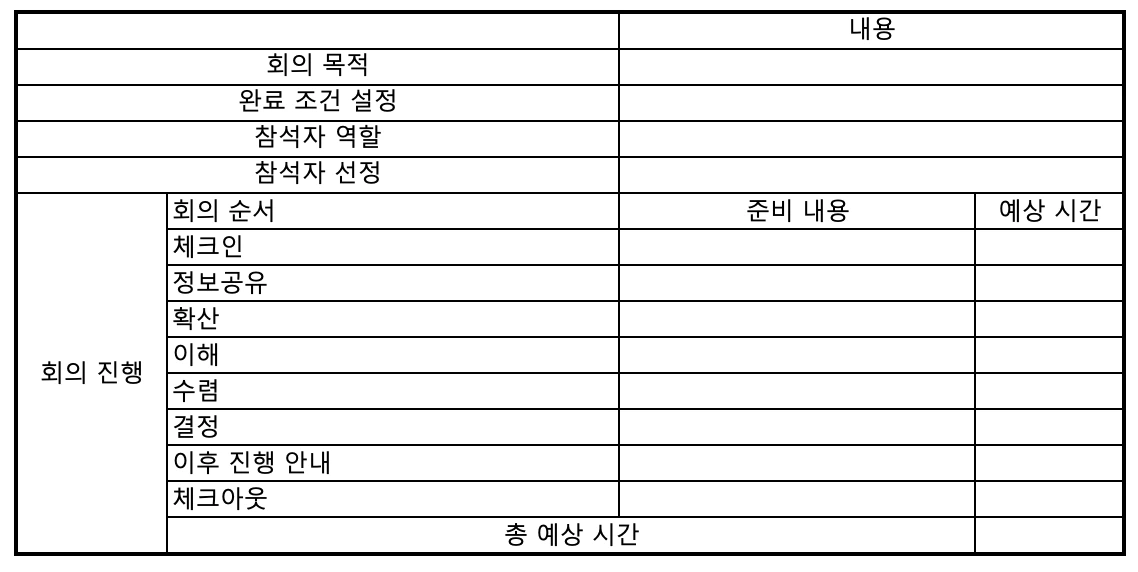 AD_4nXd8wzzdRVvV3UYGejQDq6LwmfouNvZD2qxclaJzOOjcEauLkBHtXAB0oK5Tc1nnv8o67dAKsmabl-rqLstePIe69LNIYvZFJ_HrC6V0kuBXOxJK_xBQz6Nxf04OcvizaN4qtbHt5A?key=VyR0PzyzmTknIGmdT4zrGquK