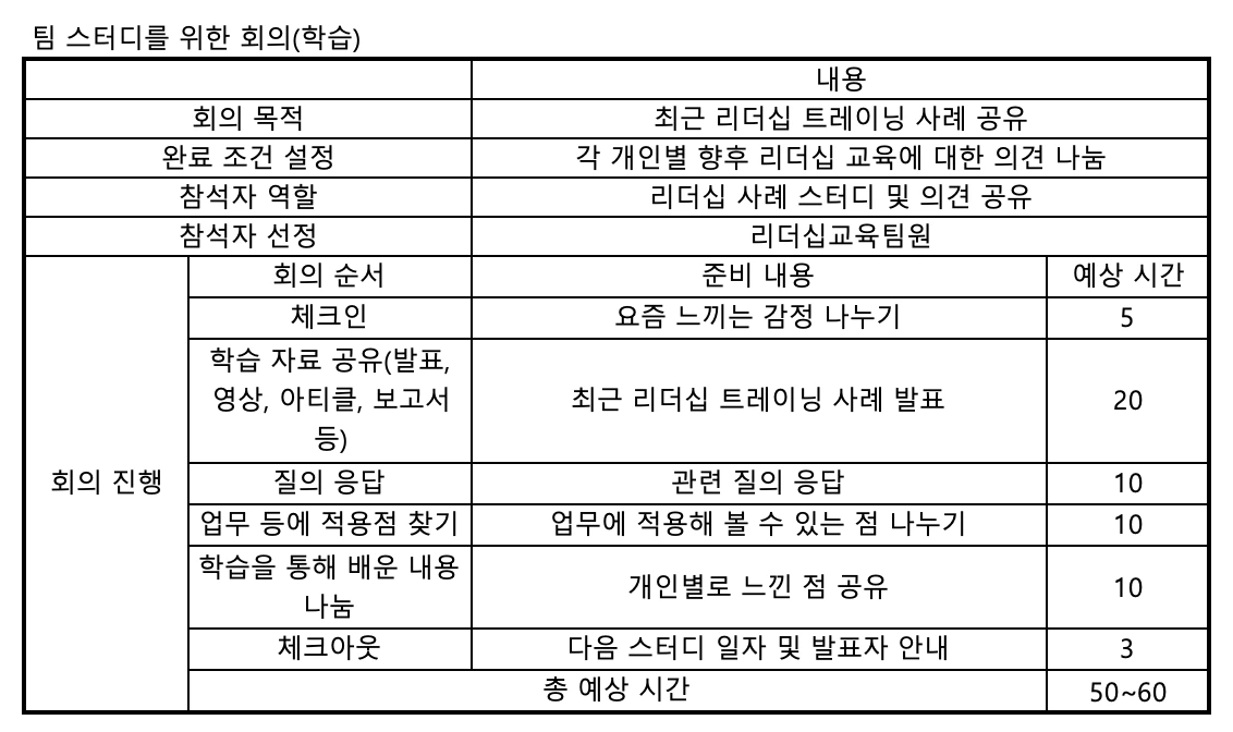 AD_4nXcQl_YDgqdZIsmys1fByD9nmY2c1tgMpll7xPKt2JJrumftyjbgqkLbEwR-ZsfyiJ2mz-BnKaoGh3BVF6hpT-3jDa8YU5ezzsiG69-GWrTdH6FOJiN04_XI6Im_8Cn2spKQhF9bBg?key=VyR0PzyzmTknIGmdT4zrGquK