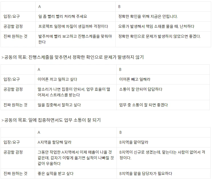 AD_4nXf9GY80NCKpOM8IW2OiZCm521fVI8B3I-W7Du9348Ex0QcnmPWpngeZzc_7G_3PWB9fLQ_NDBmeM3DMugBZUWElXS9RpDqqsyO0ta9EKZY16O0l1PW8Zil5-hpWZ93-k7SO601-FA?key=wtbq6_mQCoSk9Mqf73_5a1CG