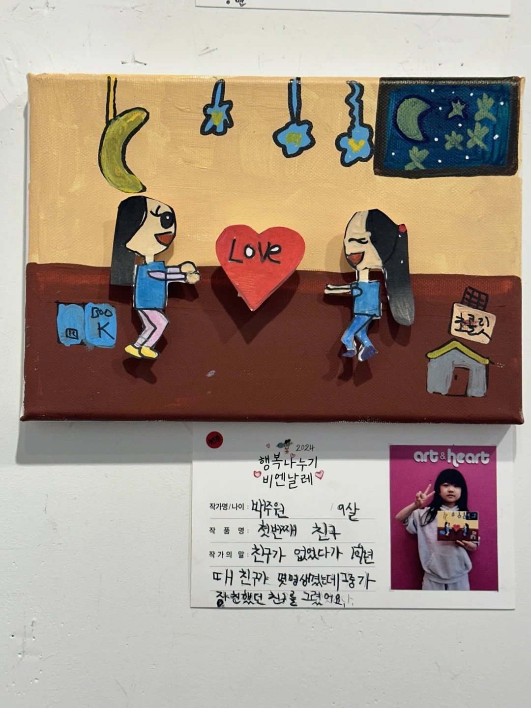 AD_4nXfxISf92_zaAklBZRpn2UTJNEiBdSa7Wvy1-YzhpL4cHlSaHrq3AWUp5zhMUeGsv_s2otLtUEjNKqVmU3ZC34S6HfPi9uXyapGdv-qOtm7ECBRZr7ZEyb0OdrKq_MabSikMfk8PHPubd5NVWKyBD1FCy-Ta?key=k6XtTC9bTC4Pd5nzILhn9g