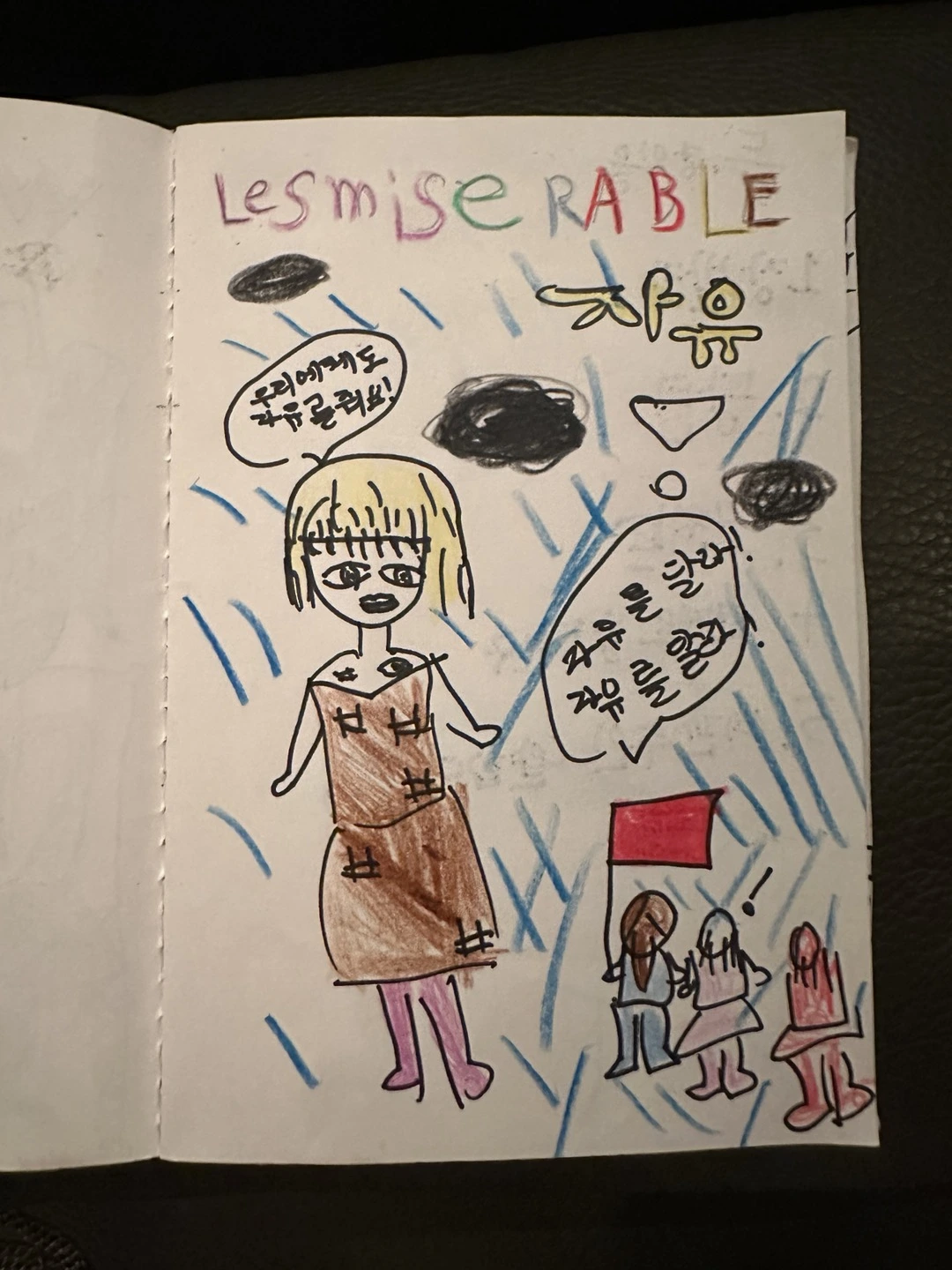 AD_4nXcNtRdbrizLSgZ4udVLi3EqWRpmJ-2KU043lQv7lt_qyibj-_vPVu0KWxtGY1uBHxJ9N4IK4xie-La9bRED8EvgRDnqubsDedxo7nNBlckycI9qb7_qxdo8cEM31de2r5AoNZNzRAq-GVX_PPZRXFAUlK1O?key=k6XtTC9bTC4Pd5nzILhn9g