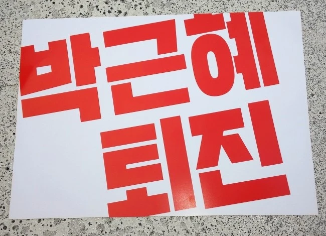 chicken_for_5.jpg?type=w2