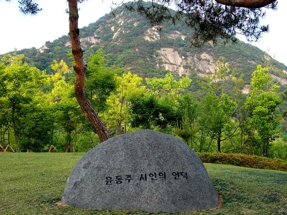 243AD44A56F54465279367