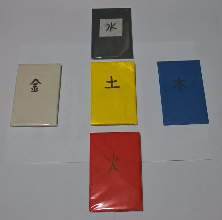 fivelocation_3.JPG?type=w2