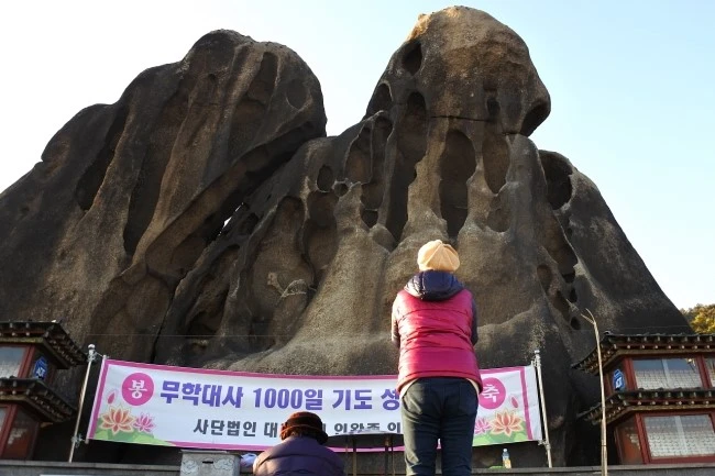 budda_stone_2.JPG?type=w2