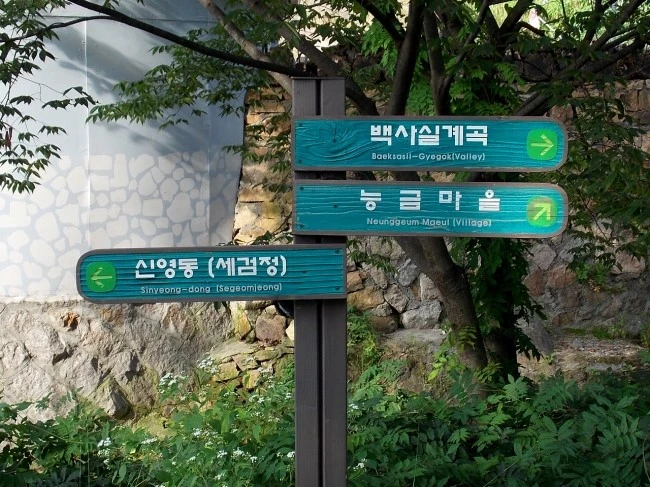 5_funding2_7.JPG?type=w2