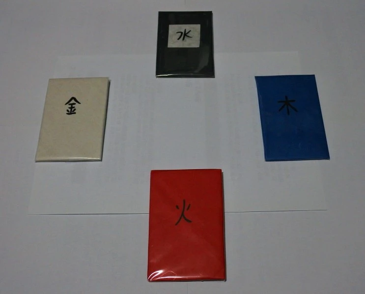 fivelocation_2.JPG?type=w2