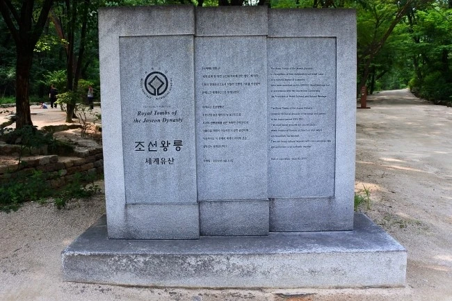 seongbuk_trekking_12.JPG?type=w2