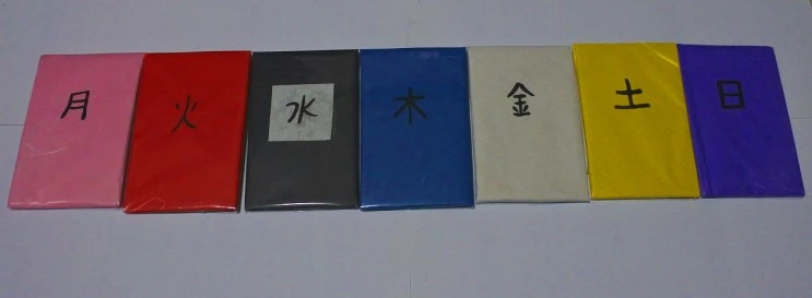 fivelocation_4.JPG?type=w2