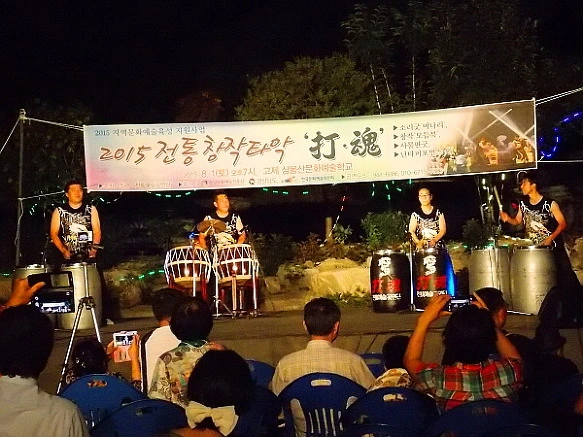 2565983F55C9C8C6307088