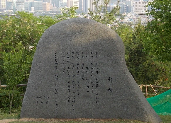 212EEE4A56F544663241EF