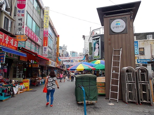 2717603C55C087DC1737E7