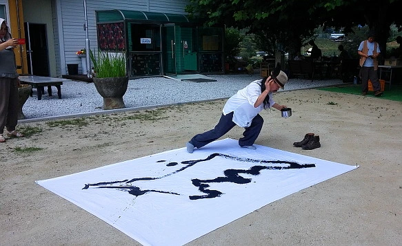 233E8C4157A0683824C898