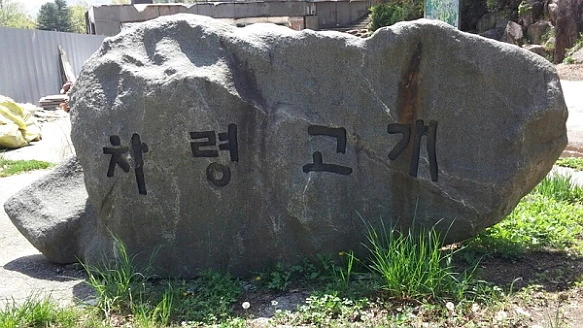 27430C395720CDAD0606FE