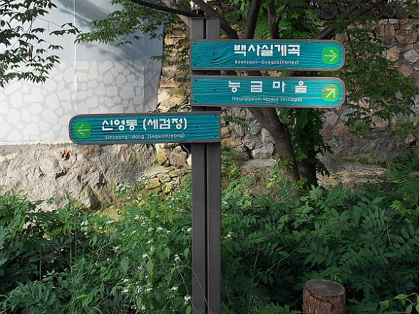 237EB83B55A244F90F9FF1