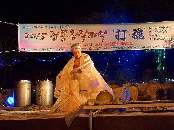 24795F3F55C9C8C71DA598