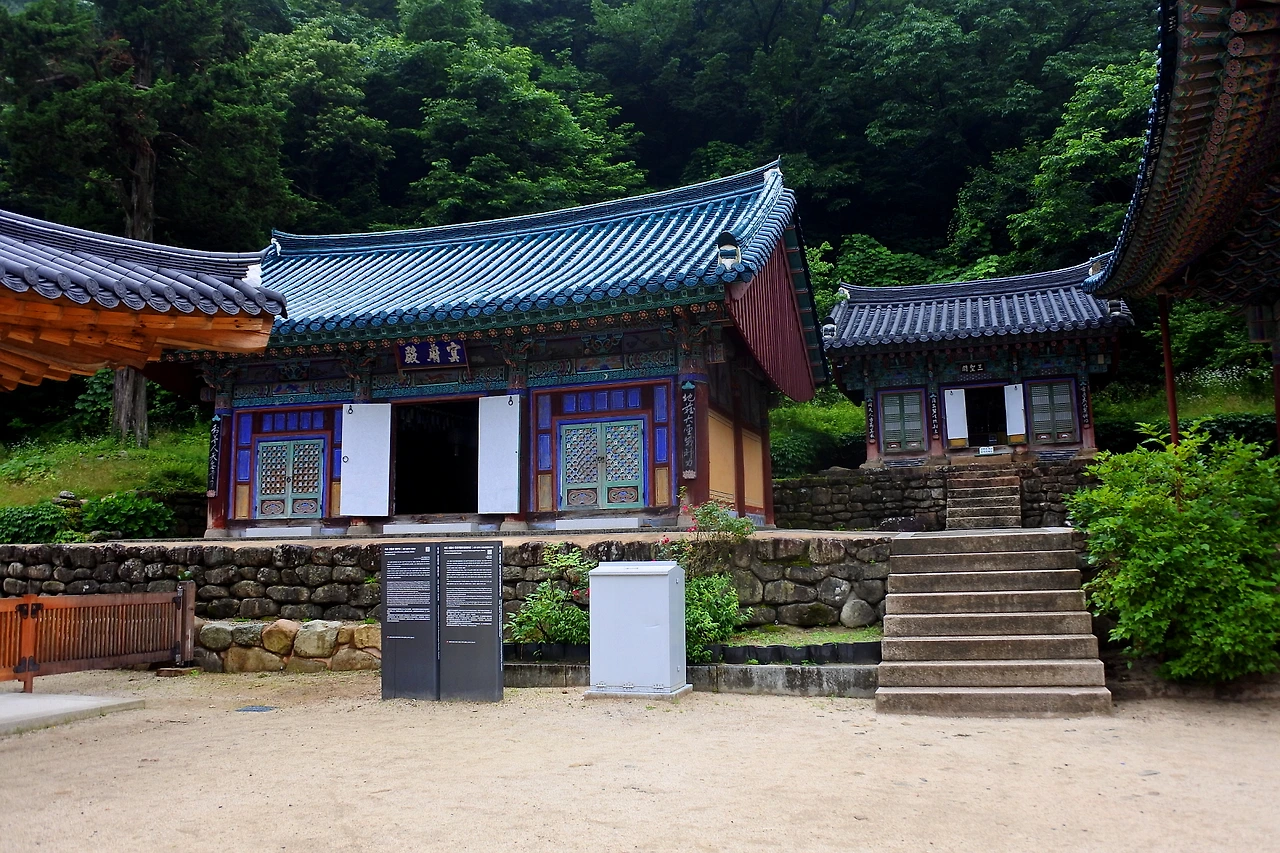 sinheungsa_8.JPG