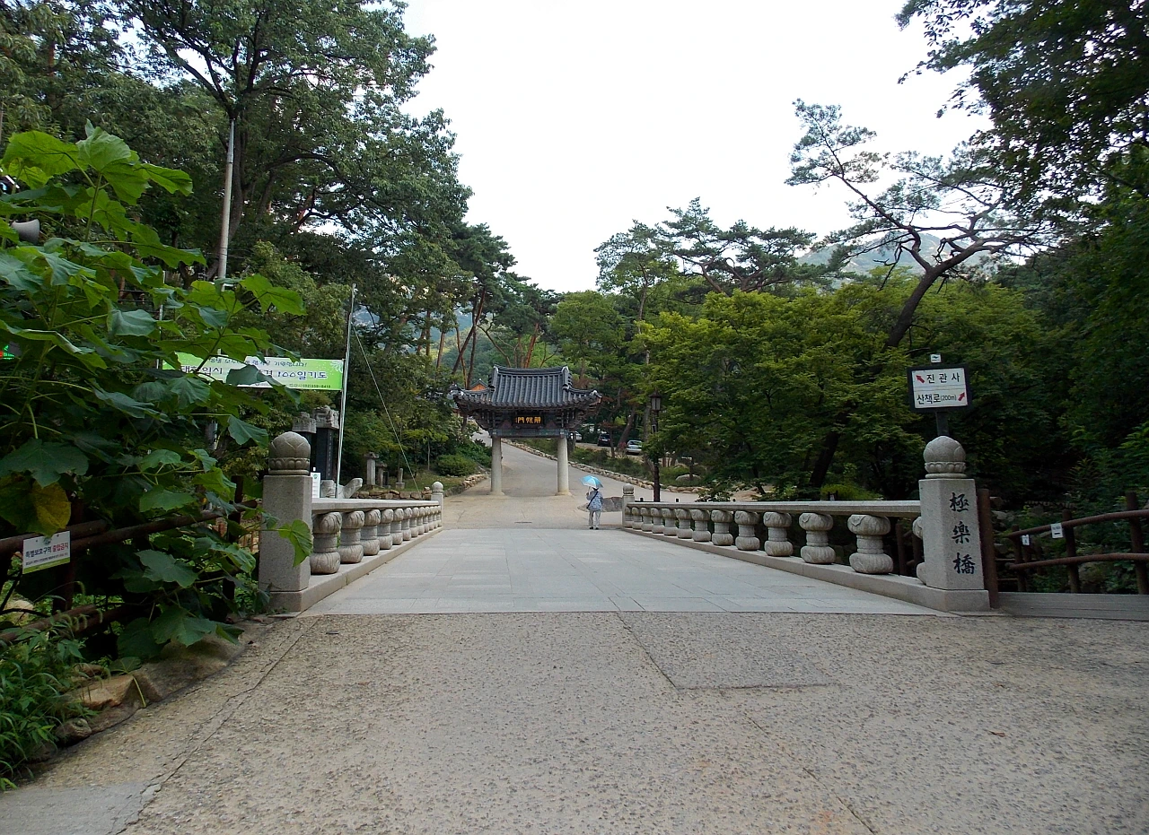 진관사가는길_2.JPG